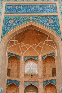 Khast-Imam tashkent