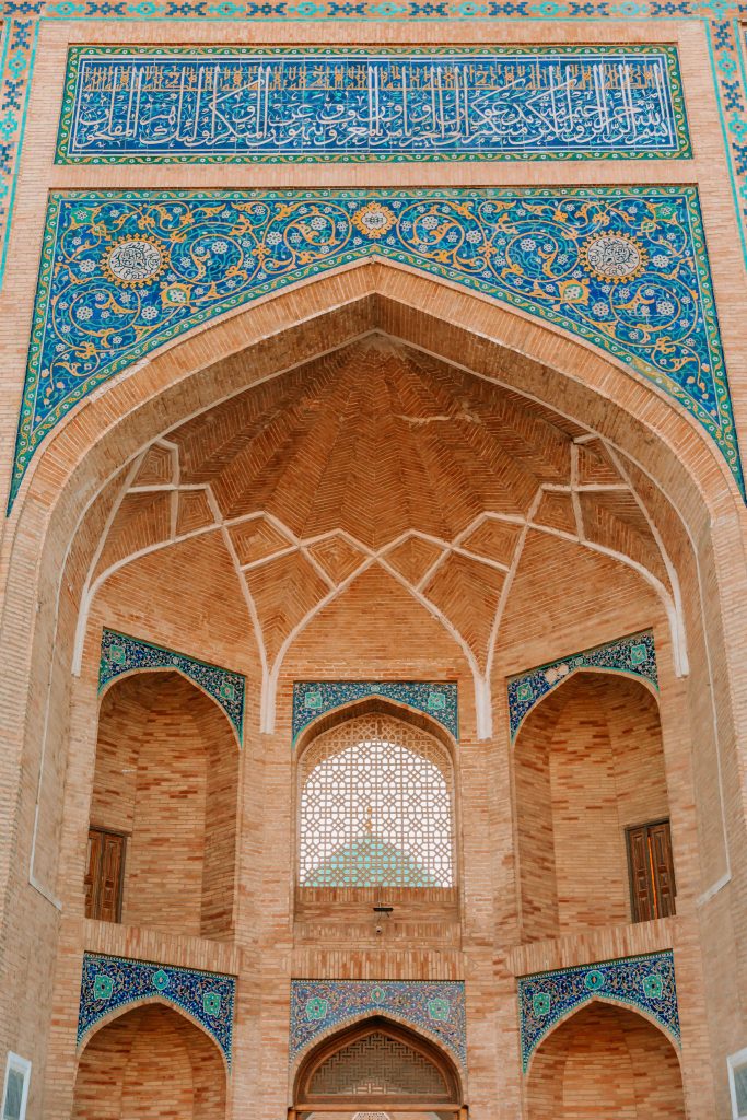 Khast-Imam tashkent